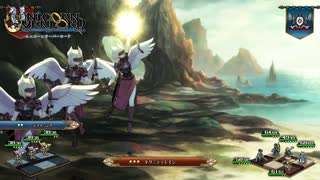 STAGE:116暗闇ループ最強で草【ユニコーンオーバーロード】