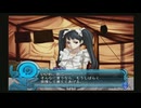 アルトネリコ2 ジャクリのトークマター L9