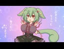 【ずんだもんカバー曲】地雷系ずんだもんが歌うまばたきの五線譜【キミとアイドルプリキュア♪キャラソン】