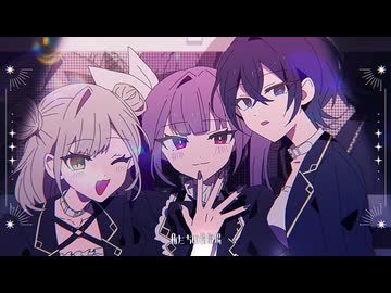 Dungeon/初音ミク＋鏡音リン＋巡音ルカ - ニコニ・コモンズ