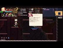 【実況】リリィと一緒にメトロイドヴァニア！ウィッチロイドヴァニア 〜魔法少女の不思議な冒険〜　part11　序