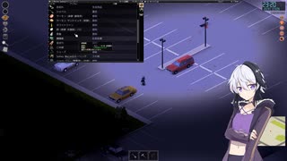 flower zomboid 動画2