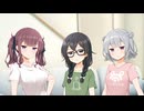 五月病と三人【CeVIO劇場】
