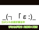 【VOCALOID】ぴなちの歌【オリジナル・歌詞付き】