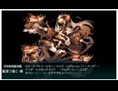 【艦これ】2025春イベント 「突入！第二次礼号作戦」E6-1甲 ラスト