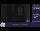 バイオハザードアウトブレイクFILE２　AIPC生存　Nツアーグットエンディング縛りRTA　２：３２：５６　3／５