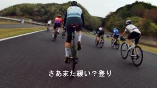 貧脚が「第13回おかやまエンデューロ」に参加するとこうなる