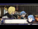 【初見】ファイアーエムブレム風花雪月実況プレイpart889【プレイ】