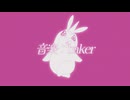 ☾『夏に去りし君を想フ』baker | 歌ってみたのよQちゃんは