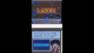 ペンギンの問題　最強ペンギン伝説！を実況プレイ　＃７　ふうふの問題