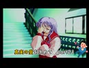 【実況】真実の愛を求めてToHeartPart21