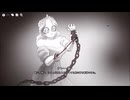 【実況】姫を殺せ、世界を終焉から救うために　part2【Slay the Princess】