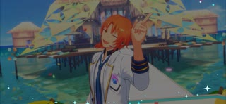 【あんスタ】Coruscate Breeze【EXPERT】