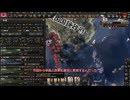 Hoi4