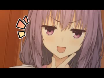 【一人称】帰宅後3秒でパンツ降ろす妻ゆかり【第五回10秒動画祭】