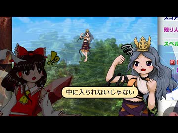 【ネタバレ注意】東方錦上京体験版をやってみた！Easy霊夢 紅い石