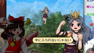 【ネタバレ注意】東方錦上京体験版をやってみた！Easy霊夢 紅い石