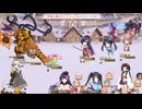 （Game）【アートワール魔法学園の乙女たち】レンの流麗正月衣装について