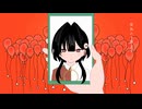 【UTAUカバー】アプリコット【刈乃菜舞】
