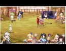 （Game）【アートワール魔法学園の乙女たち】マホ先生の十二単衣装について