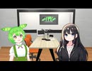 【ずんパラじおアーカイブ】ずんパラじお#2 プレミアム