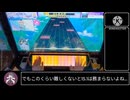 EndTimeの解説(放棄)するらしい