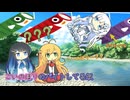 こいのぼりのバイトしてるWhiteCULさん【ソフトウェアトーク劇場】