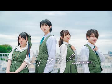 【えんぱす!!】ライラック/Mrs. GREEN APPLE 踊ってみた【オリジナル振付】