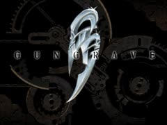 ガングレイヴ (GUNGRAVE) 全ステージ満点クリア 品質向上版