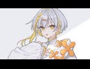 【ナツメイツキ】ちゃんとあるよ / 傘村トータ【SynthV 2 カバー】