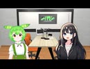 【ずんパラじおアーカイブ】ずんパラじお#2（後半） 会員限定有料パート