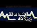 【踊ってみたイベント】6/8 Beat!vol.4 【出演者紹介】