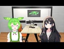 【ずんパラじおアーカイブ】ずんパラじお#4