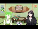 【ずんパラじおアーカイブ】ずんパラじお#5