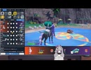 【毎日投稿】ポケモンSVまったりランクマッチ対戦 パート61　黒馬バドレックス