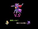 ヤミラミで迷惑をかけながらやるポケモンユナイト　超接戦！！、ジュナイパー対ゾロアーク対、ヤミラミ
