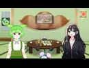 【ずんパラじおアーカイブ】ずんパラじお#6