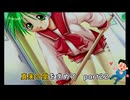 【実況】真実の愛を求めてToHeartPart22