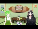 【ずんパラじおアーカイブ】ずんパラじお#10