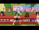 【RiverCityGirls2】喧嘩上等女子高生再来 35.5