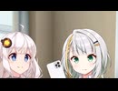 【第五回10秒投稿祭】紡乃世「この子気になってるんだけど…」