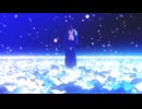 【RKRN】尾浜勘右衛門でヒミツ【MMD】
