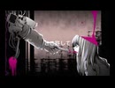腐れ外道とチョコゐトテトcover
