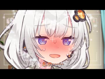 3秒で魅せてください！【第五回10秒投稿祭】