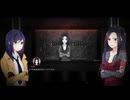 【Tokyo Dark・ハスキー女子】行方不明の相棒を求め東京を探索する　6