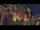 [界の軌跡]第53回(53-4) 黒猫の夜亭デリバリー