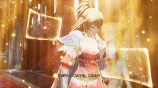 「ロマサガ2R」クリア後別ルートを辿る実況 part10【ネタバレあり】