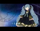 Awake / 杉P様 歌ってみた
