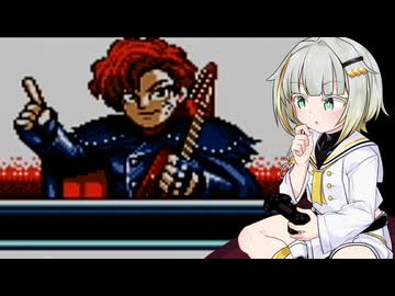 紡乃世詞音 VS 怪人ゾナー【ボイスソフトゲームボーイ実況動画投稿祭2】