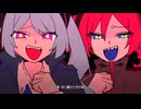 〖ダイダイダイダイダイキライ/雨良〗高音BBAが歌ってみた➤りぃさん。